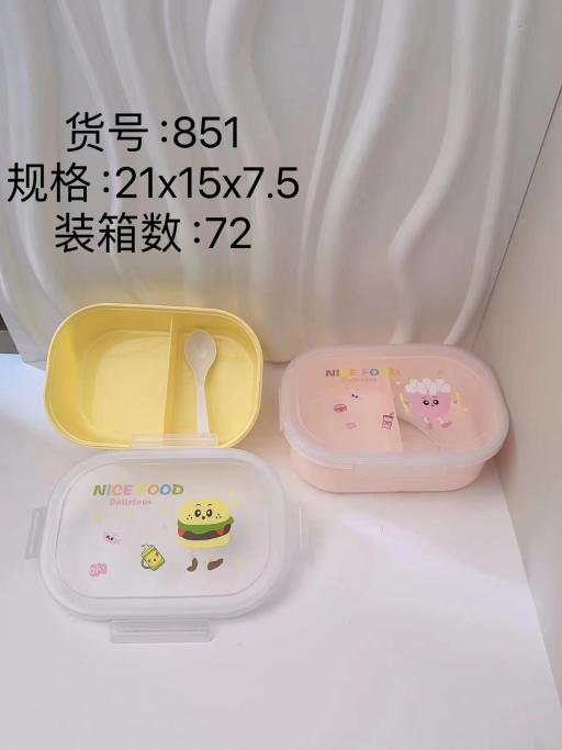 Hide n Seek Japanese Style Food Box