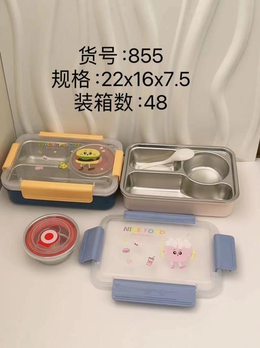 Stainless Steel Bear Family Bento Lunch Box (3 Grid) With Bowl for Kids