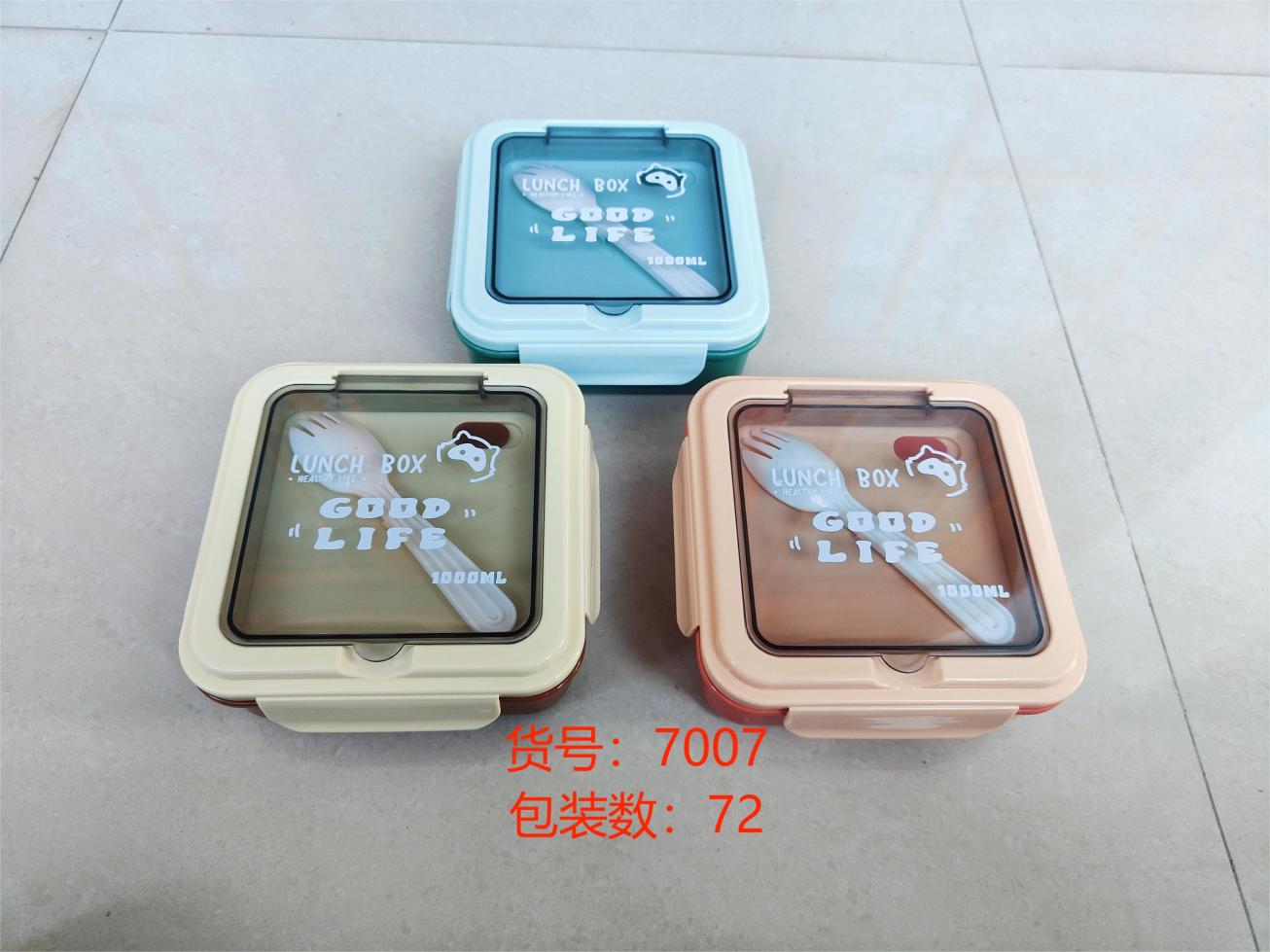 Plastic Lunch Box, Food Grade Tiffin Boxes, Leak Proof Air Tight Dabba,Unbreakable Lid