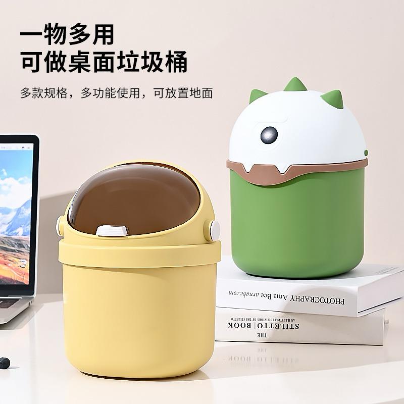 JS House Mini Waste Bin Desktop Garbage Basket Plastic Trash Can Dustbin Container Panda (Multicolor)