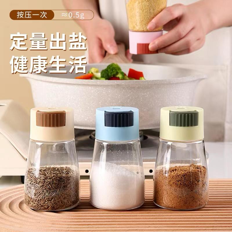 Measuring Salt and Pepper Shakers, Precise Quantitative Each Press Ration Spice Dispenser Air-Tight Clear Glass Seasoning Bottle for Kitchen Camp