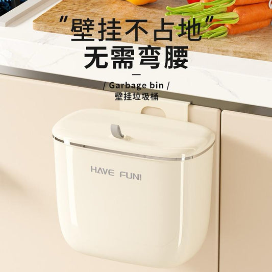 Food Garbage Can No Show Bags 2.9 gal (9 L) Kitchen Trash Can Hang White Dust Bin with Lid, Large Diameter, Lavatory Trash Can, Invisible Containers, Wastebasket