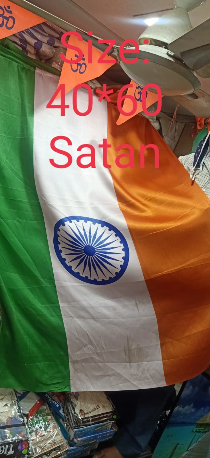 Indian Flag. small medium big size