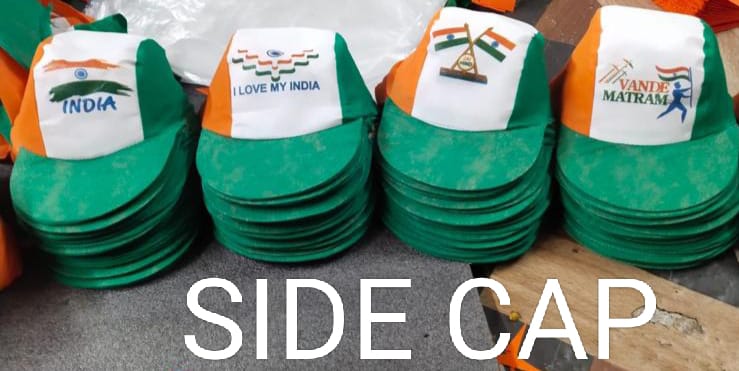 Cap with indian flag Sticker