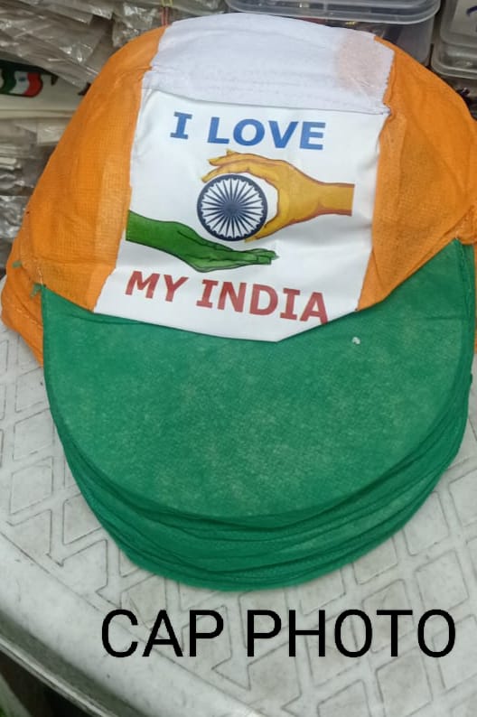 Cap with indian flag Sticker