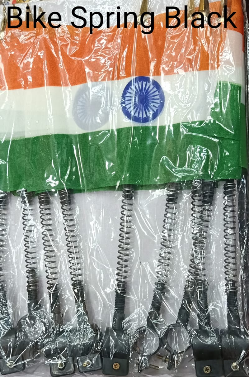 Indian Flag. small medium big size