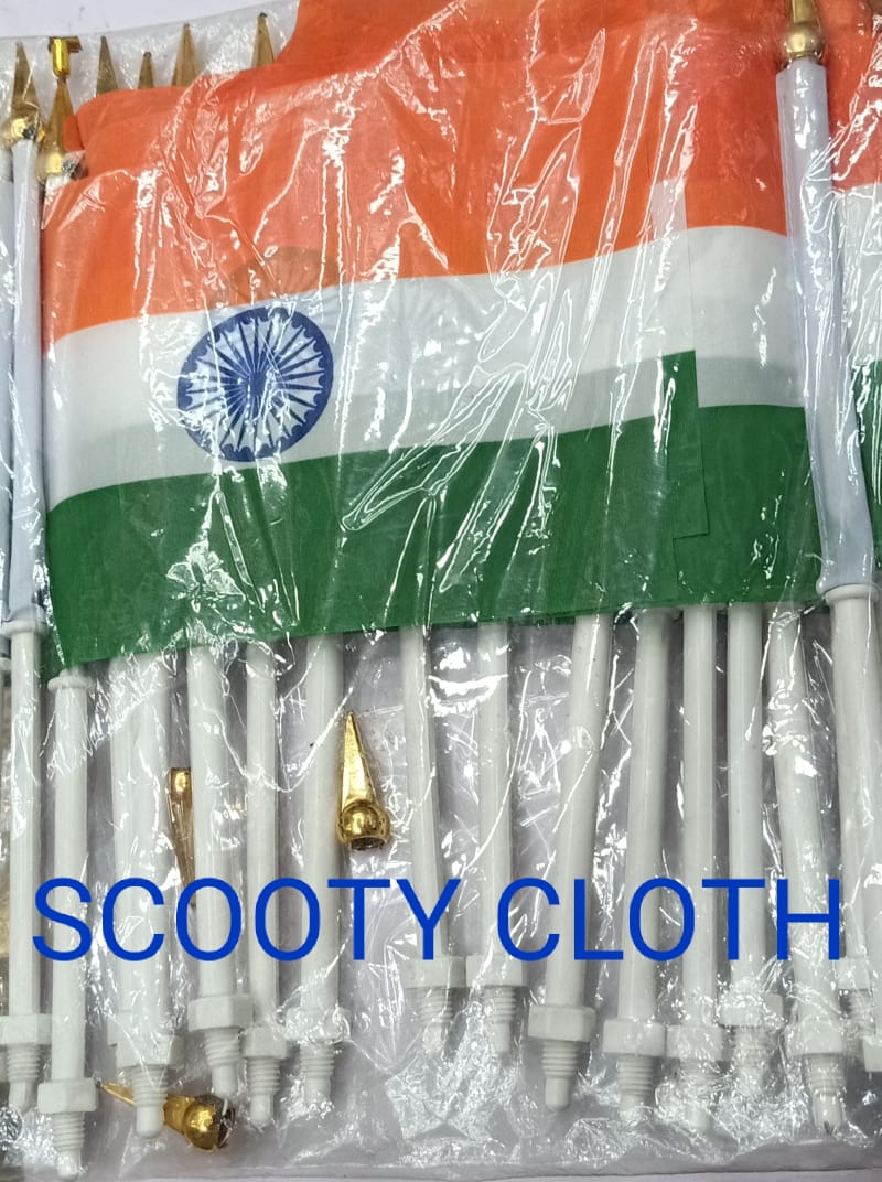 Indian Flag. small medium big size