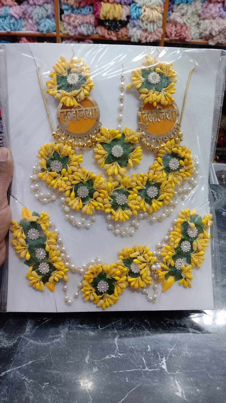 Flower Jewellery Set For Haldi (ONLY OF WHOLESALE)