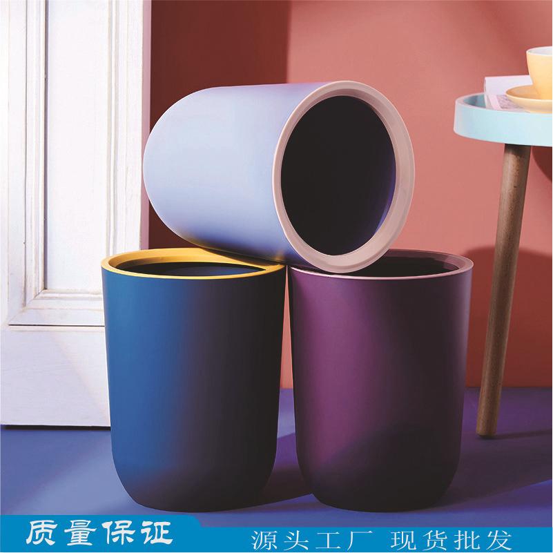 Round Plastic Dustbin, For Home, Capacity: 5 L