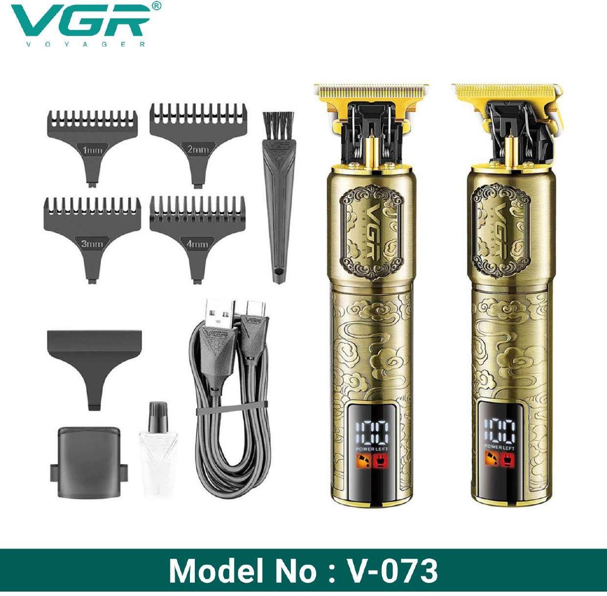 VGR Trimmer Kit (Only for Wholesale)