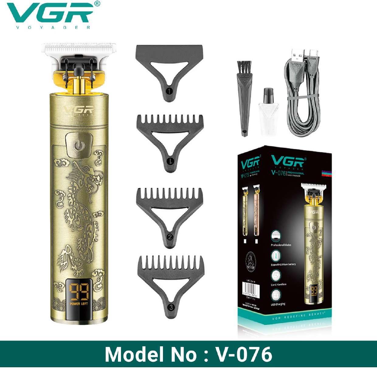 VGR Trimmer Kit (Only for Wholesale)