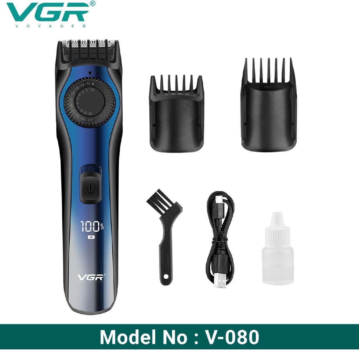 VGR Trimmer Kit (Only for Wholesale)