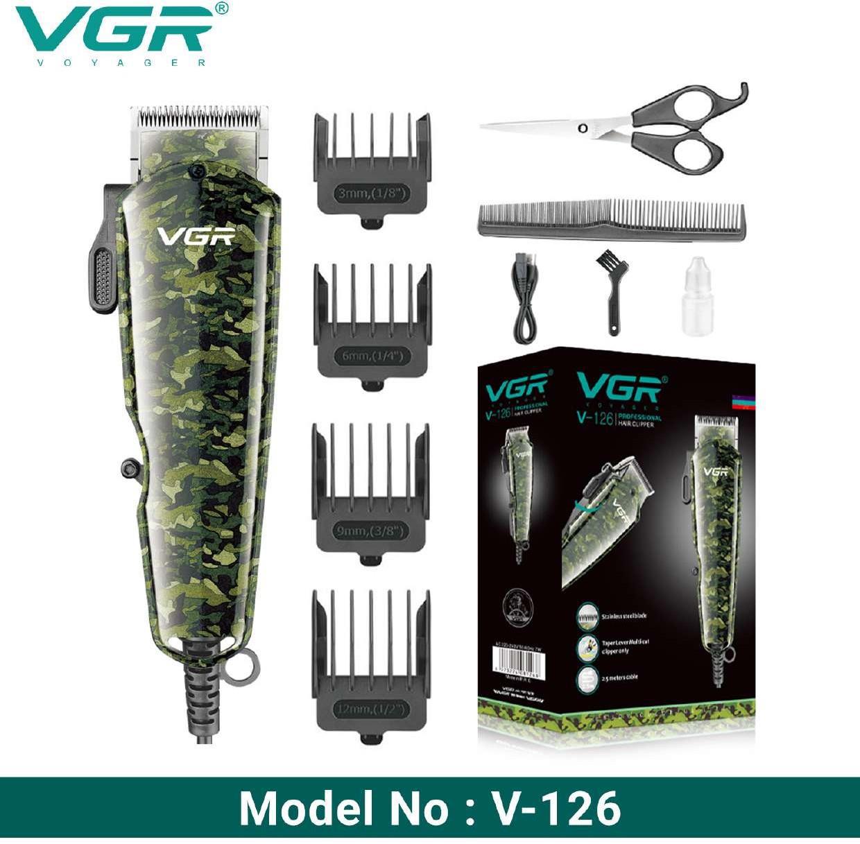 VGR Trimmer Kit (Only for Wholesale)