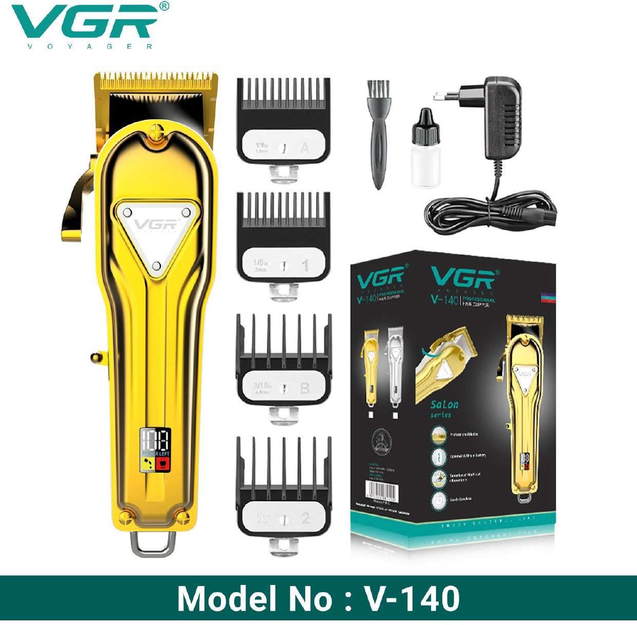 VGR Trimmer Kit (Only for Wholesale)