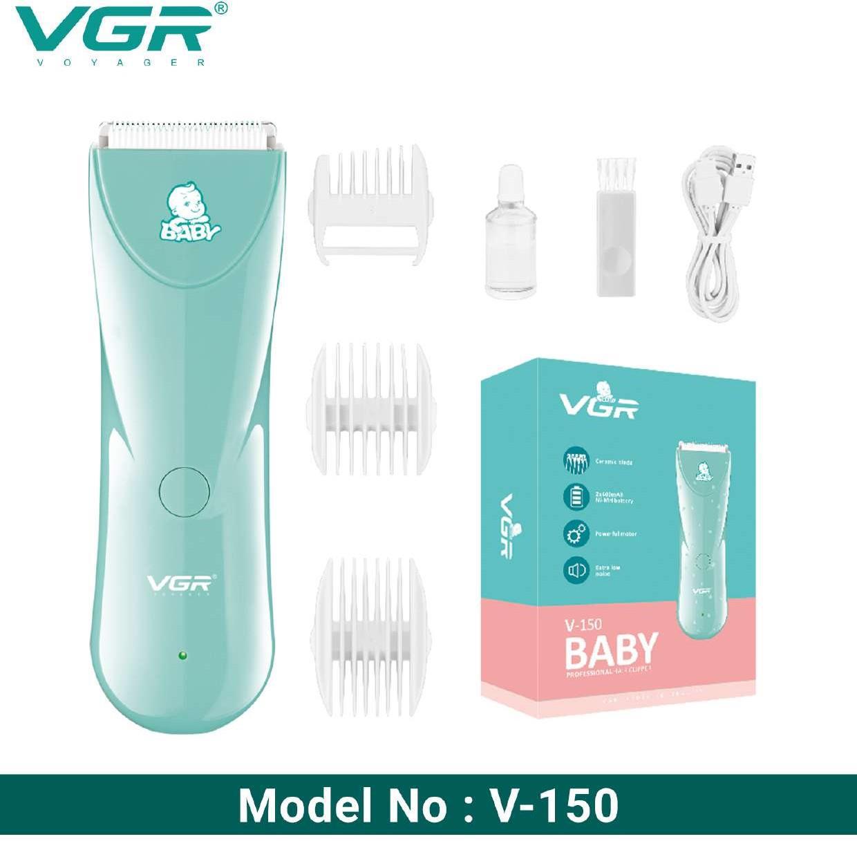 VGR Trimmer Kit (Only for Wholesale)