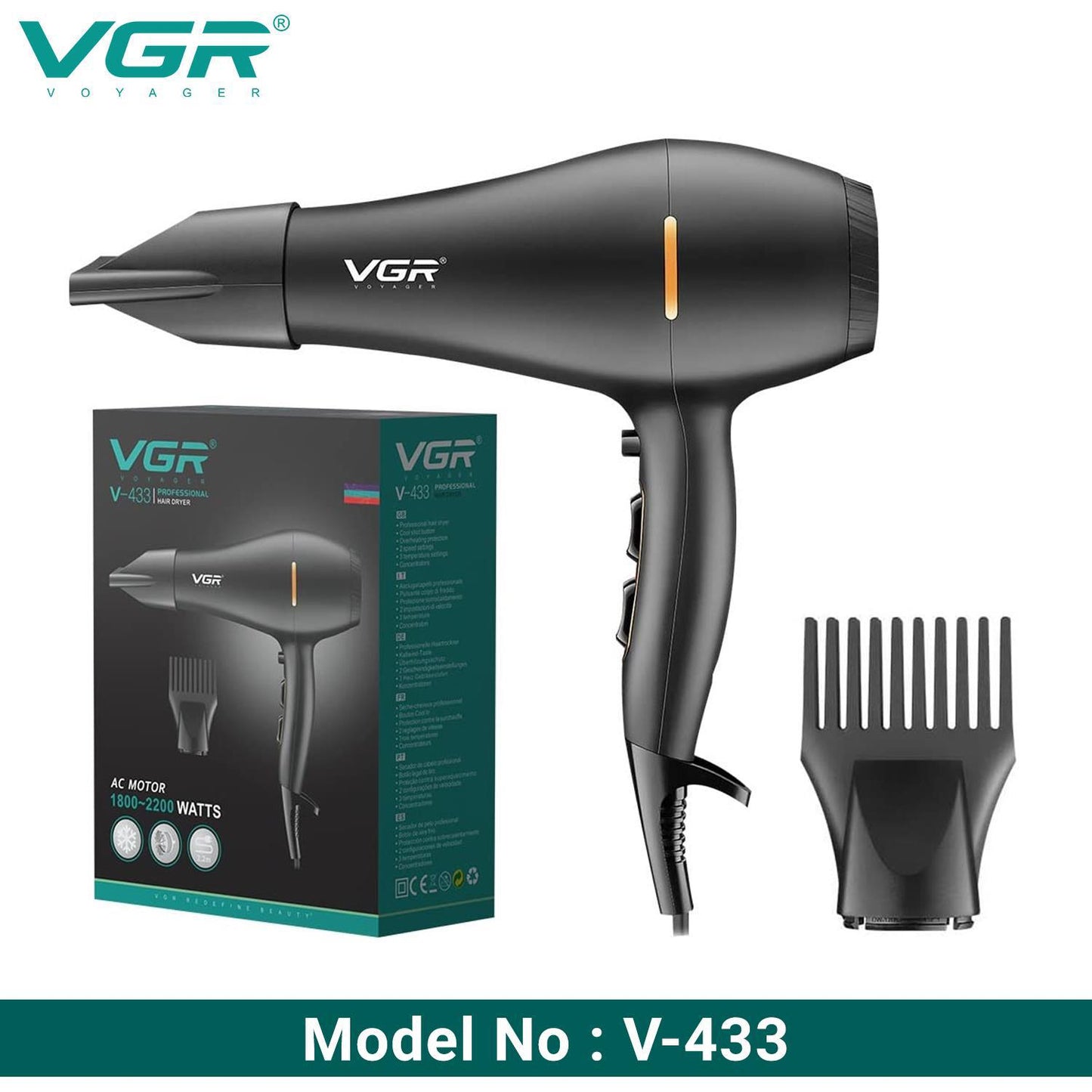 Hair Dryer (Only for Wholesale)