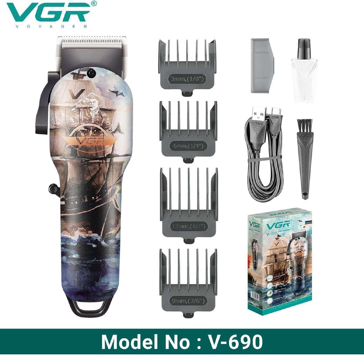 Hair Clipper For Men (Only for Wholesale)